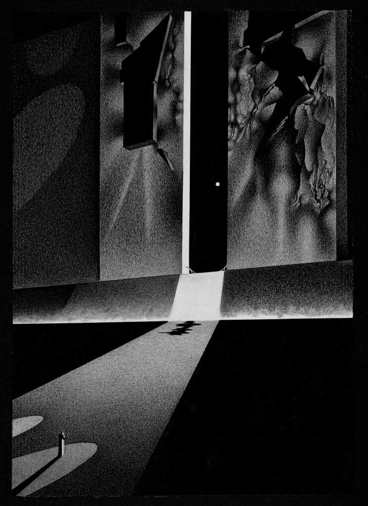 Суд Понтия Пилата