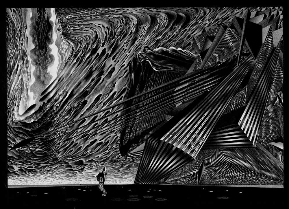 Левий Матвей