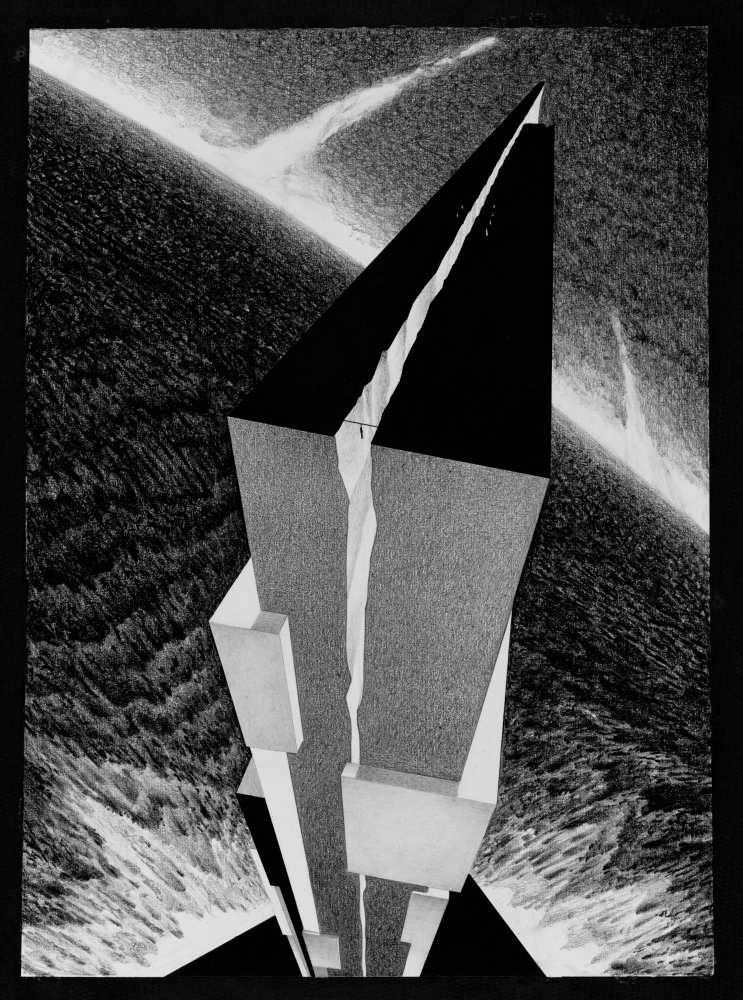 Казнь Иешуа и Левий Матвей