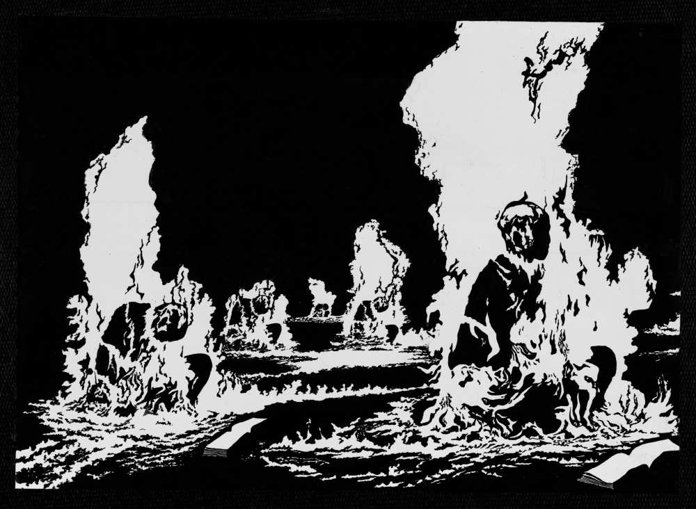 Рукописи не горят