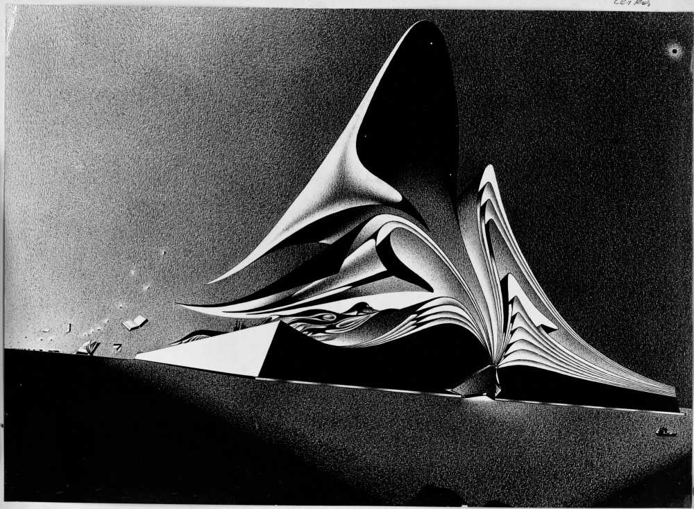 Возвращение рукописи Мастеру