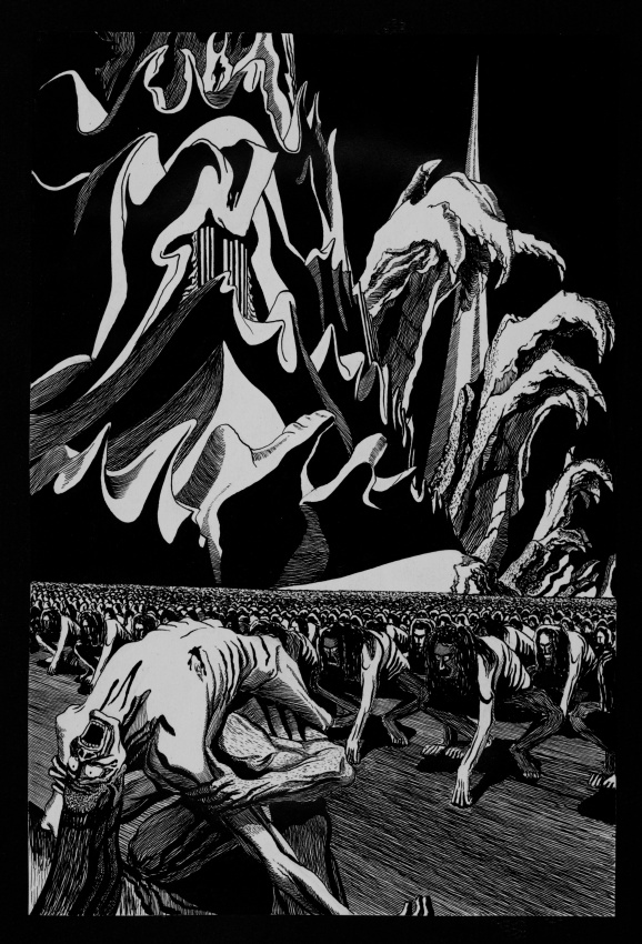 ЭФФЕКТ НАМАГНИЧИВАНИЯ