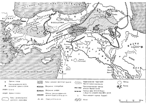 24. Карта на териториите на Фригия