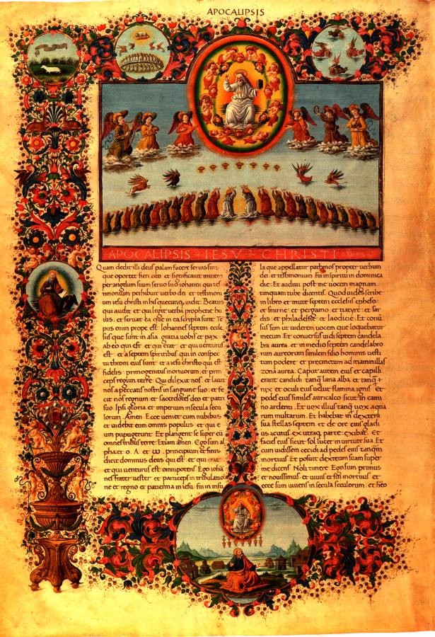 лист из Библии Урбино