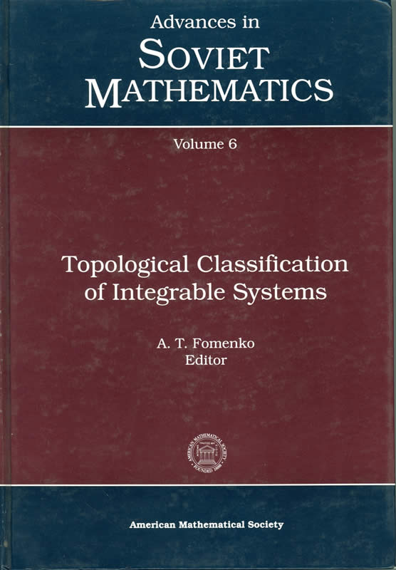 TOP0LOGICAL CLASSIFICATION OF INTEGRABLE SYSTEMS