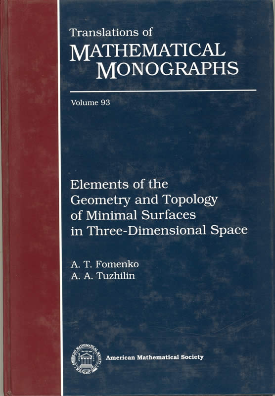 ELEMENTS OF THE GEOMETRY OF MINIMAL SURFACES IN THREE-DIMENSIONAL SPACE