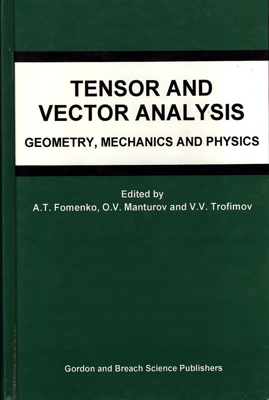 TENSOR AND VECTOR ANALYSIS