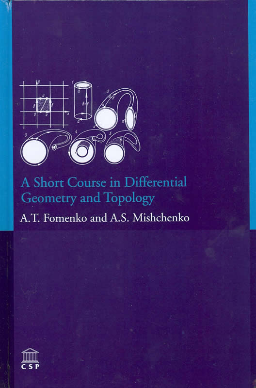 A Short Course in Differential Geometry and Topology
