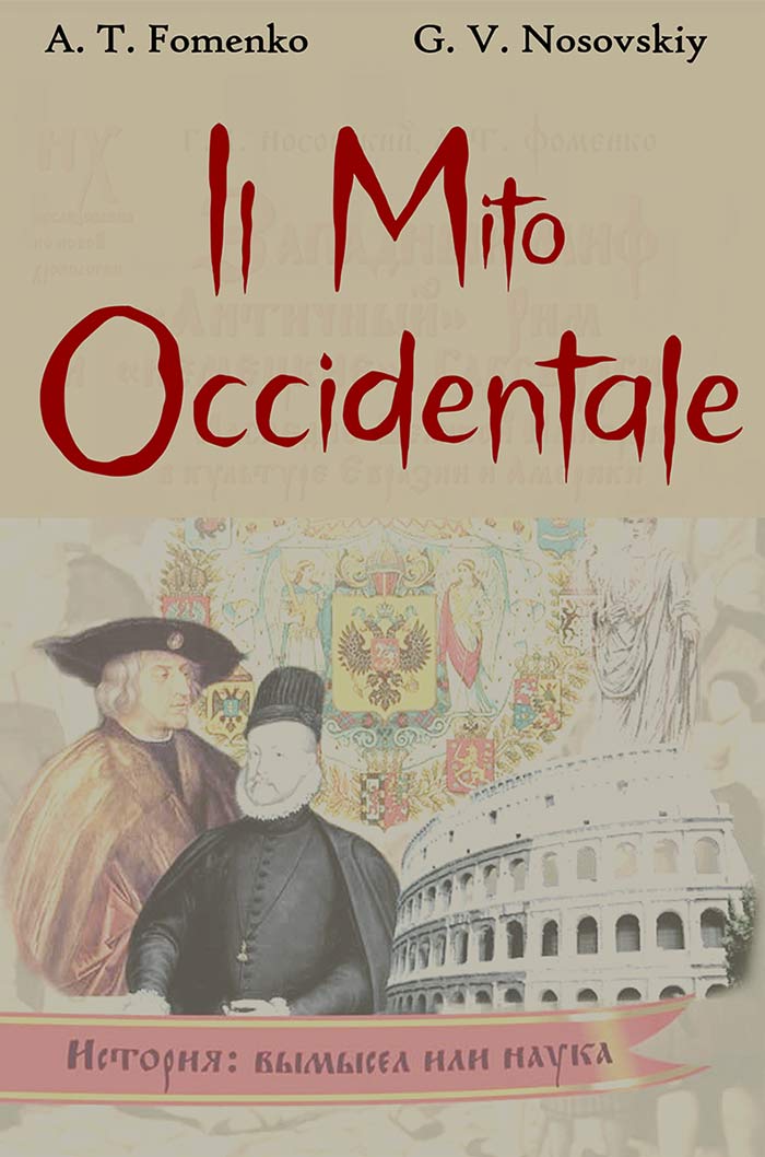 Il Mito Occidentale