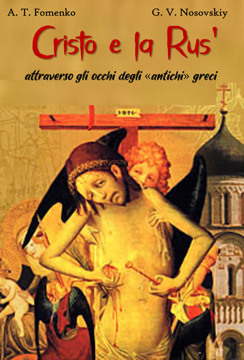 Cristo e la Rus’