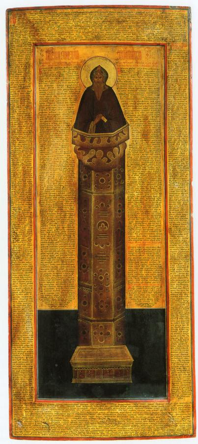 Магомет. Пророк-завоеватель