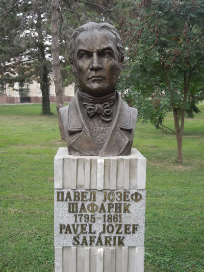 Шафарик. Славянские древности