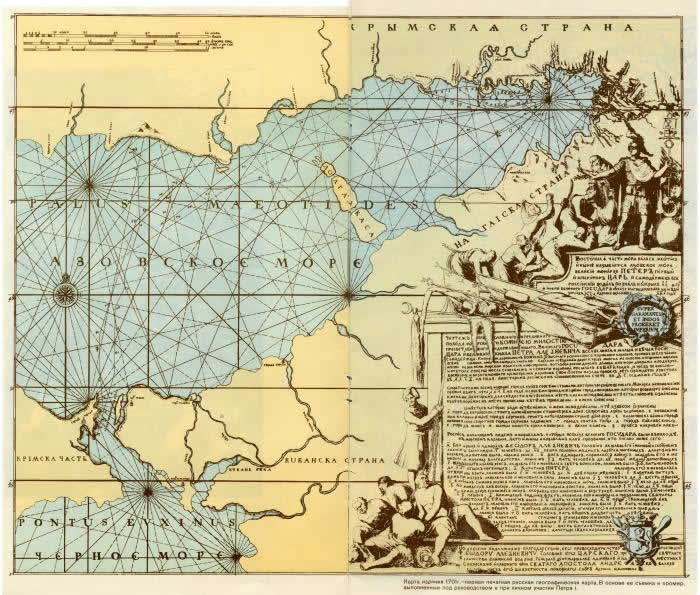 Map dating from 1701
