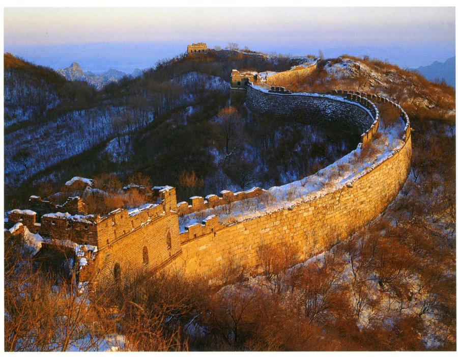 Chronologia 5. EMPIRE