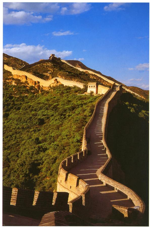 Chronologia 5. EMPIRE