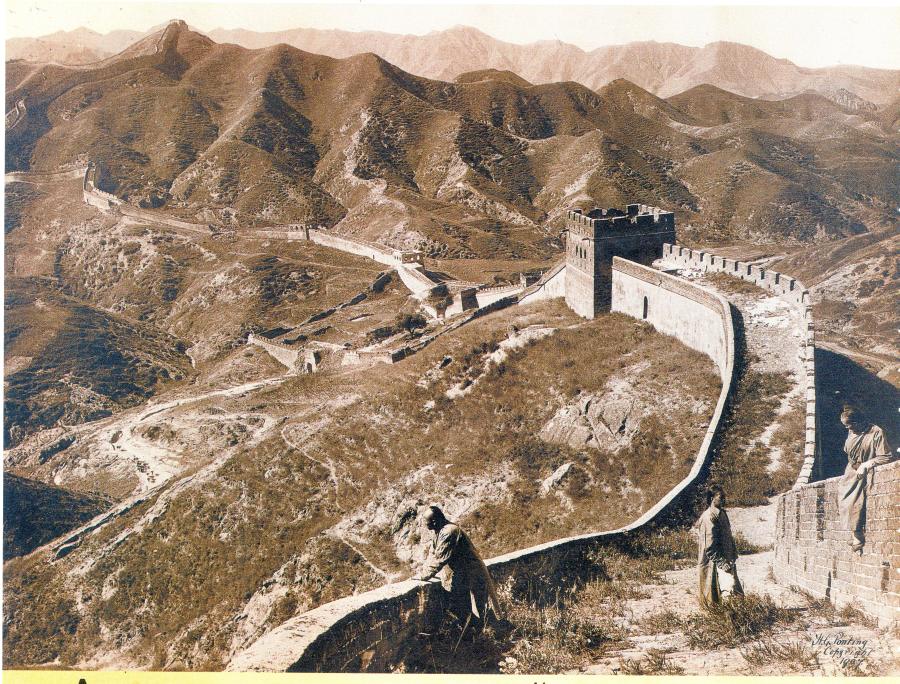 Chronologia 5. EMPIRE