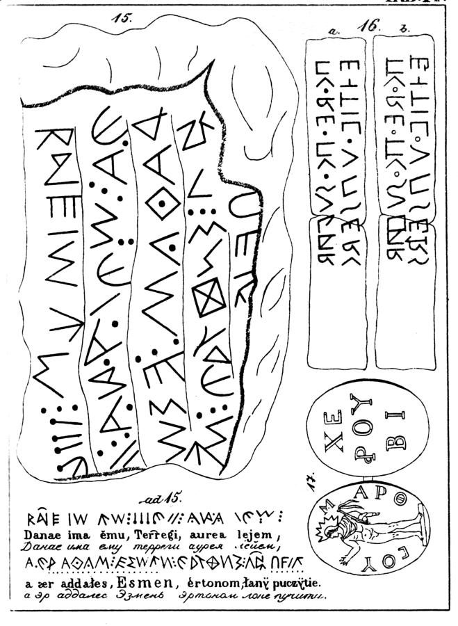 Etruscan lettering