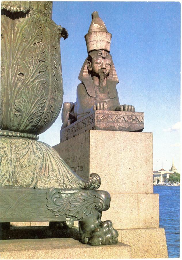 Egyptian ritual figurines of Tutankhamen