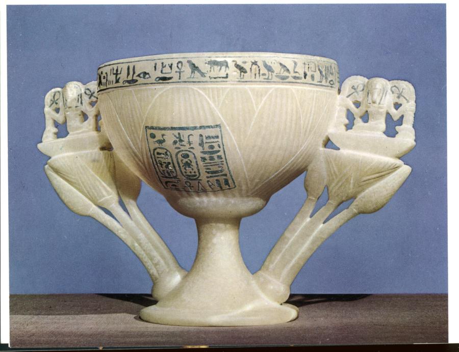 Chalice from the tomb of Tutankhamen
