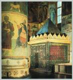 Рис.133 РУССКИЕ КОРНИ ДРЕВНЕЙ ЛАТЫНИ