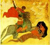 Рис.186 РУССКИЕ КОРНИ ДРЕВНЕЙ ЛАТЫНИ