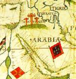 Рис.229 РУССКИЕ КОРНИ ДРЕВНЕЙ ЛАТЫНИ