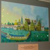 Рис.151 РУССКИЕ КОРНИ ДРЕВНЕЙ ЛАТЫНИ