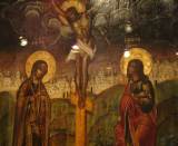 Рис.255 РУССКИЕ КОРНИ ДРЕВНЕЙ ЛАТЫНИ