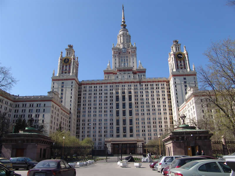 Центральное Здание МГУ