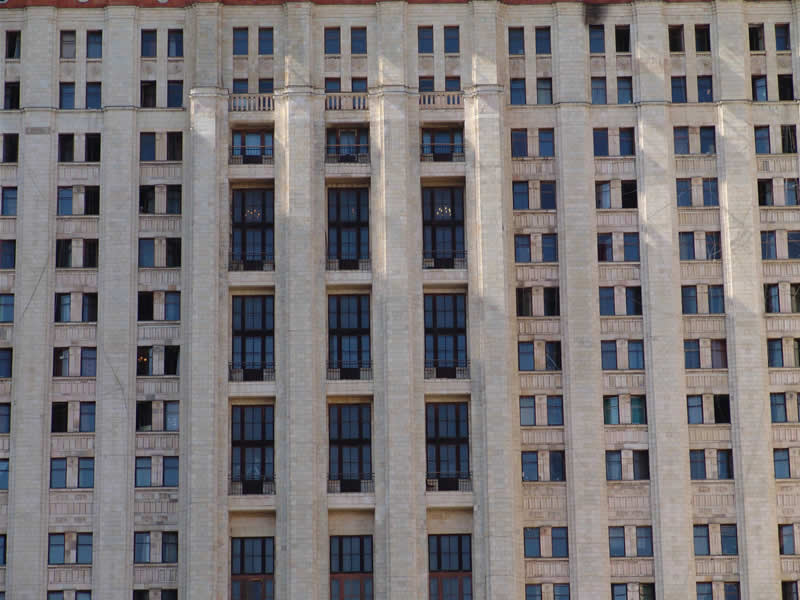 Центральное Здание МГУ