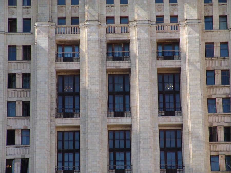 Центральное Здание МГУ